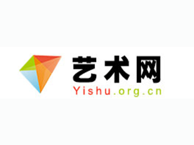 朔州-中国书画家协会2017最新会员名单公告